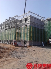  远大住宅工业集团有限公司  使用产品：门式脚手架